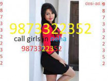 , Best Rate Call Girls In Majnu Ka Tilla ...One Sh